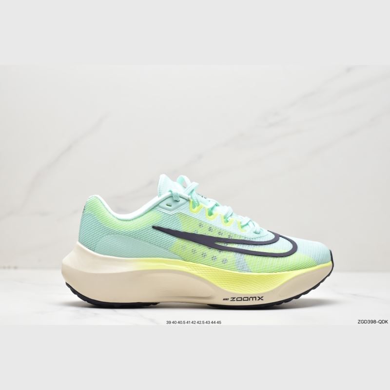 Nike Air Zoom